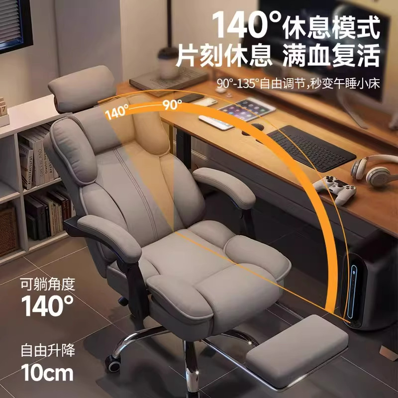 chair, ergonomic chair, Comput - Ergonomic Office Chair review and price