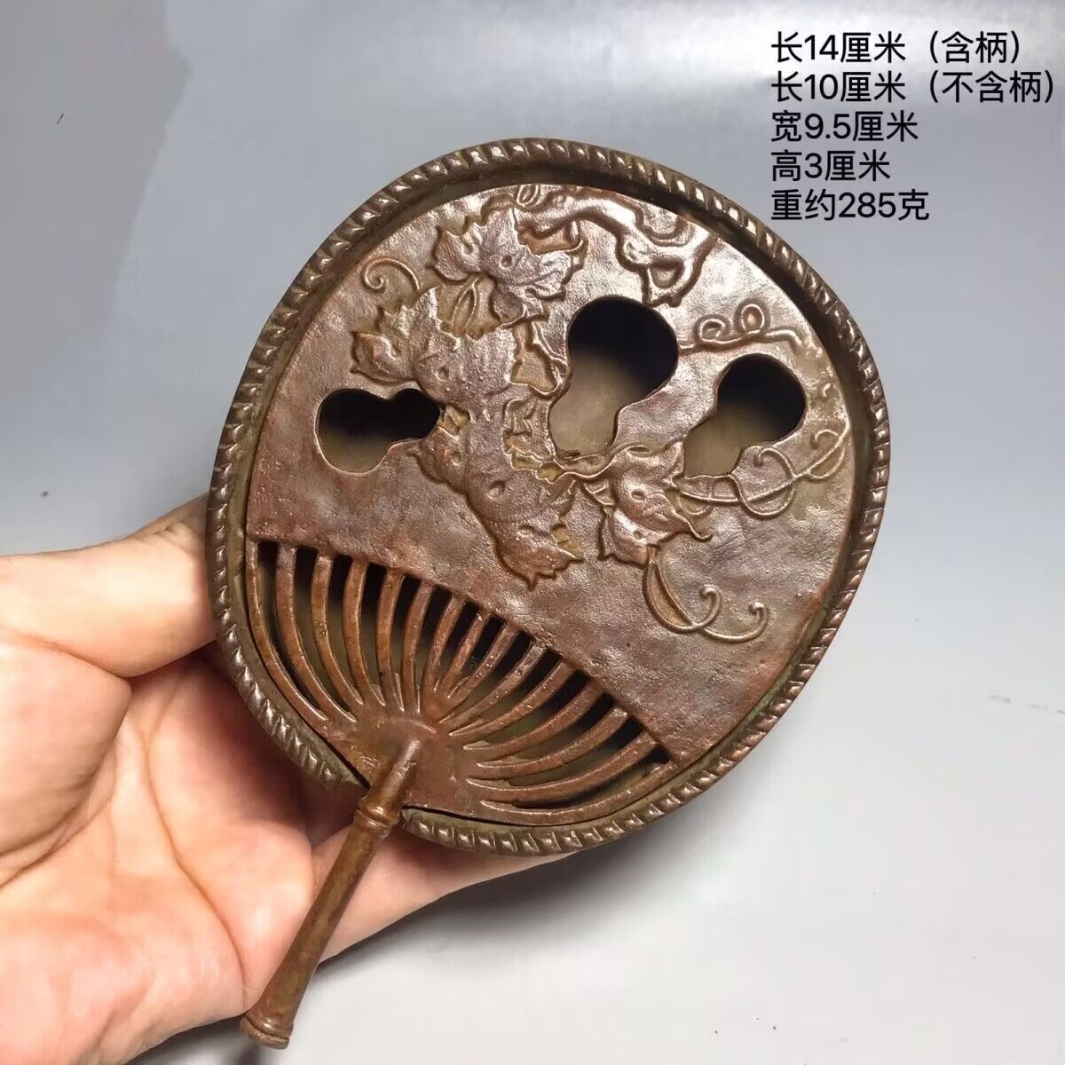 Antique Copper Palm-Leaf Fan I - Home Office Layout review and price